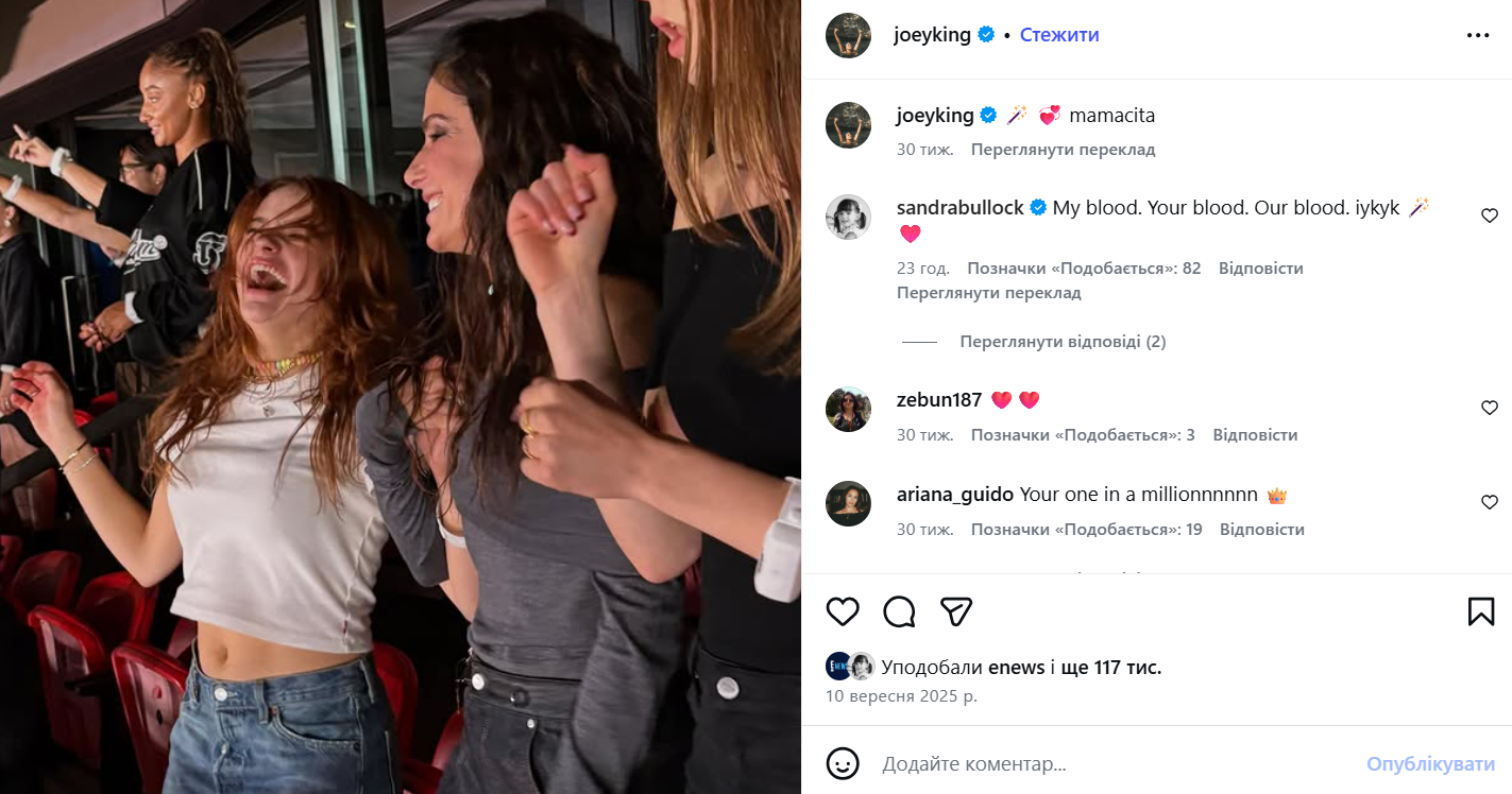 Гучний дебют: Сандра Буллок ефектно увірвалася в Instagram і потролила колегу (відео)